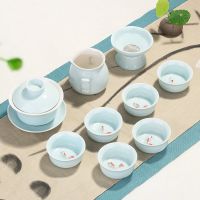 高档青瓷茶具套装办公室家用整套客厅功夫茶杯泡茶壶盖碗陶瓷简约|10头盖碗-翡翠蓝鱼杯