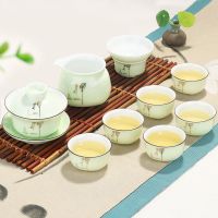 高档青瓷茶具套装办公室家用整套客厅功夫茶杯泡茶壶盖碗陶瓷简约|10头盖碗-翡翠禅字