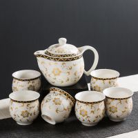 精品陶瓷功夫茶具青花防烫双层大号茶杯不烫手陶瓷器茶具茶壶茶道|黄金叶七件套