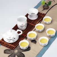 高档青瓷茶具套装办公室家用整套客厅功夫茶杯泡茶壶盖碗陶瓷简约|10头脂白如意壶-竹韵清风
