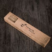 10个筷子架传统筷子托筷枕筷托中式家用青花瓷餐具简约筷架|鸡翅木筷子10双