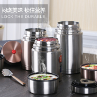 焖烧杯内外304不锈钢大容量真空焖烧壶罐焖粥保温杯饭盒