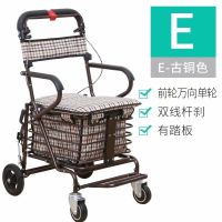 老年代步车折叠座椅可坐四轮买菜助步可推小拉车老人手推车|古铜色-万向轮杆刹踏板