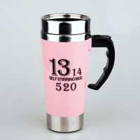 500毫升自动咖啡搅拌杯大容量电动咖啡杯马克杯咖啡杯电池驱动杯|粉色数字