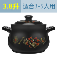 砂锅炖锅耐高温瓦罐汤煲陶瓷沙锅煲汤锅家用明火燃气汤锅大号|F黑色3800毫升