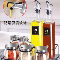 厨房调味罐盐罐玻璃罐子调料盒油壶家用调味料盒调料瓶套装组合装