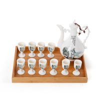 酒壶家用酒杯白酒 陶瓷酒具套装 青瓷传统酒壶 古代高脚杯白酒杯|李白一壶十杯+竹盘安全包装