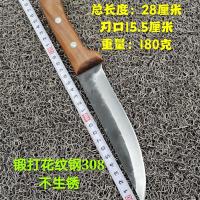 剔骨刀锻打屠宰专用加厚能剥皮割肉杀猪羊牛刀|花308