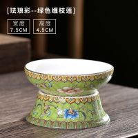 素土珐琅彩白瓷茶漏网陶瓷功夫茶具配件滤茶器茶叶过滤网茶滤创意|绿色缠枝莲茶漏