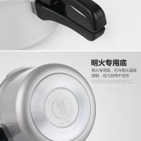 加厚高压锅防爆燃气家用煤气压力锅电磁炉18cm32cm|煤气炉款 24CM(5-6人用)