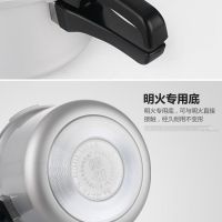 加厚高压锅防爆燃气家用煤气压力锅电磁炉18cm32cm|煤气炉款 28CM(8-10人用)