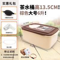 茶水桶茶渣桶功夫茶具配件简约茶桶茶台排水废水桶方形垃圾桶|6L+棕色满水提醒器