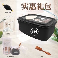 茶水桶茶渣桶功夫茶具配件简约茶桶茶台排水废水桶方形垃圾桶|5L全黑+密封罐送茶勺