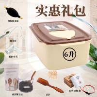 茶水桶茶渣桶功夫茶具配件简约茶桶茶台排水废水桶方形垃圾桶|6L棕色+密封罐+满水提醒器送茶勺