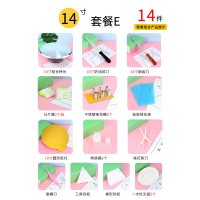 铝合金转台蛋糕裱花台商用专业转盘旋转台蛋糕架烘焙工具套装家用|14英寸转台大显身手[E]