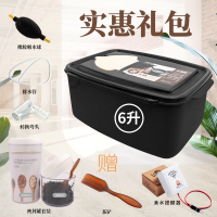 茶水桶茶渣桶功夫茶具配件简约茶桶茶台排水废水桶方形垃圾桶|6L全黑+密封罐+满水提醒器送茶勺