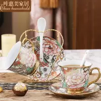 欧式陶瓷咖啡杯套装套具 创意家用高档茶具客厅水杯马克杯红茶杯
