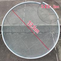 筛子粮食谷物筛铁丝筛钢丝筛网煤炭筛家用面粉筛|直径52.5cm(孔直径6mm)