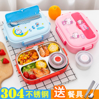 分隔304不锈钢防烫保温饭盒带盖卡通儿童小学生专用分格便当餐盒