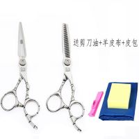 火匠美发剪刀理发剪刀发型师专业平剪牙剪发廊家用打薄套装|6寸平剪+牙剪银色+围布+刘海神器