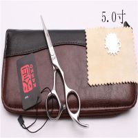 火匠理发剪刀发廊专业5.5/6/7寸平剪刘海打薄牙剪美发宠物剪套装|5.0寸平剪+包