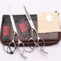 火匠理发剪刀发廊专业5.5/6/7寸平剪刘海打薄牙剪美发宠物剪套装|5.5寸一平一牙+包