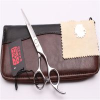 火匠理发剪刀发廊专业5.5/6/7寸平剪刘海打薄牙剪美发宠物剪套装|5.5寸平剪+包