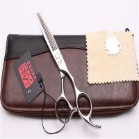 火匠理发剪刀发廊专业5.5/6/7寸平剪刘海打薄牙剪美发宠物剪套装|5.5寸牙剪+包