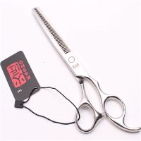 火匠理发剪刀发廊专业5.5/6/7寸平剪刘海打薄牙剪美发宠物剪套装|7.0寸牙剪