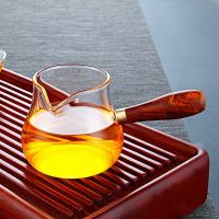 加厚侧把公杯分茶器功夫茶具公道杯茶漏套装茶海手把公杯|02款红檀木高腰侧把350ml