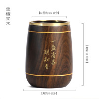 茶六茶筒家用创意笔筒收纳罐单个泡茶工具茶道功夫茶具零配件|青茶茶筒1个