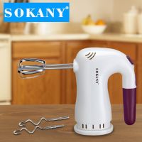 小型打蛋器电动家用手持打发奶油鸡蛋清全自动迷你搅拌和面机烘培|300W站立式白色