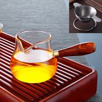 加厚侧把公杯分茶器功夫茶具公道杯茶漏套装茶海手把公杯|02款侧把350ml+茶漏+茶漏架