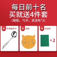 不锈钢汤锅家用加厚煮粥锅奶锅大容量打底燃气电磁炉