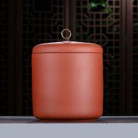 宜兴紫砂茶叶罐大号储茶七子饼普洱茶缸全手工密封醒茶罐竹节茶具|素面八饼(泥泥)B002