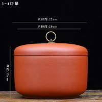 宜兴紫砂茶叶罐大号储茶七子饼普洱茶缸全手工密封醒茶罐竹节茶具|光面三饼罐(泥款)