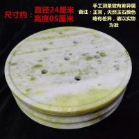 天然白玉阿富汗玉石茶具 功夫茶壶酒具摆件玉壶 养生高档茶杯套装|蓝田玉茶海