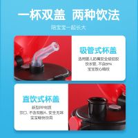 儿童水杯带吸管塑料杯两用学生防摔杯子女宝宝水壶男