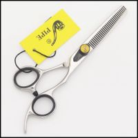 日本专业理发美发剪刀套装发型师平剪无痕牙剪打薄剪|6.0寸无痕牙剪(去发10-15%)