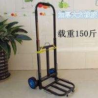 手拉车折叠便携行李车拉货车载重王小拉车小推车家用|加厚大号方管橡胶轮+送2绳