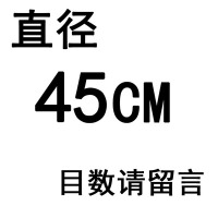 10-60cm304不锈钢网筛过滤网中药标准分样筛实验面粉筛子4-2400目|普通直径45CM(特厚)