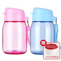 水杯350ml嘟嘟企鹅杯学生儿童创意可爱吸管杯彩色塑料杯