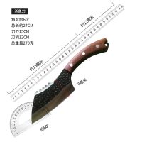 手工锻打能家用菜刀锋利刀具屠宰刀卖肉刀分割刀剔骨刀杀鱼刀|新款缎纹杀鱼刀27公分