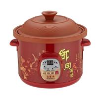 破损包换旺得福1.5l-6l电炖锅紫砂锅煮粥锅汤锅养生微电脑电炖锅|数码预约版 红色6L合适4-8人