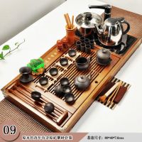 整套实木功夫茶具套装茶盘道家用简约四合一电磁炉陶瓷紫砂茶台海|9.原木连年有余原矿紫砂套装