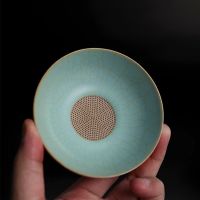 汝窑茶漏泡茶神器滤茶器茶叶过滤网创意陶瓷茶隔隔离茶滤茶具配件|单个茶漏(天青陶孔)