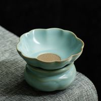 汝窑茶漏泡茶神器滤茶器茶叶过滤网创意陶瓷茶隔隔离茶滤茶具配件|花边茶漏套组(天青陶孔)