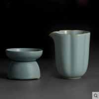 汝窑茶漏泡茶神器滤茶器茶叶过滤网创意陶瓷茶隔隔离茶滤茶具配件|茶漏套组(天青陶孔)+天青花瓣公杯