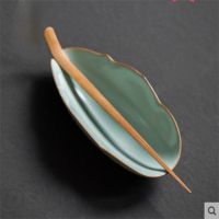 汝窑茶漏泡茶神器滤茶器茶叶过滤网创意陶瓷茶隔隔离茶滤茶具配件|天青荷叶手作茶则+碳化竹茶拨