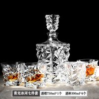 水晶玻璃威士忌酒杯创意冰河洋酒杯红酒杯白兰地杯酒具饮料杯套装|冰河七件套(人气推荐款)